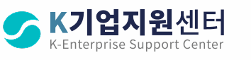 kg1.kr l K기업지원센터