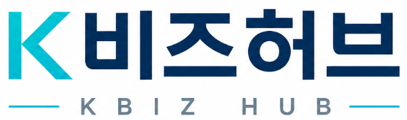 K비즈허브 – kg1.kr